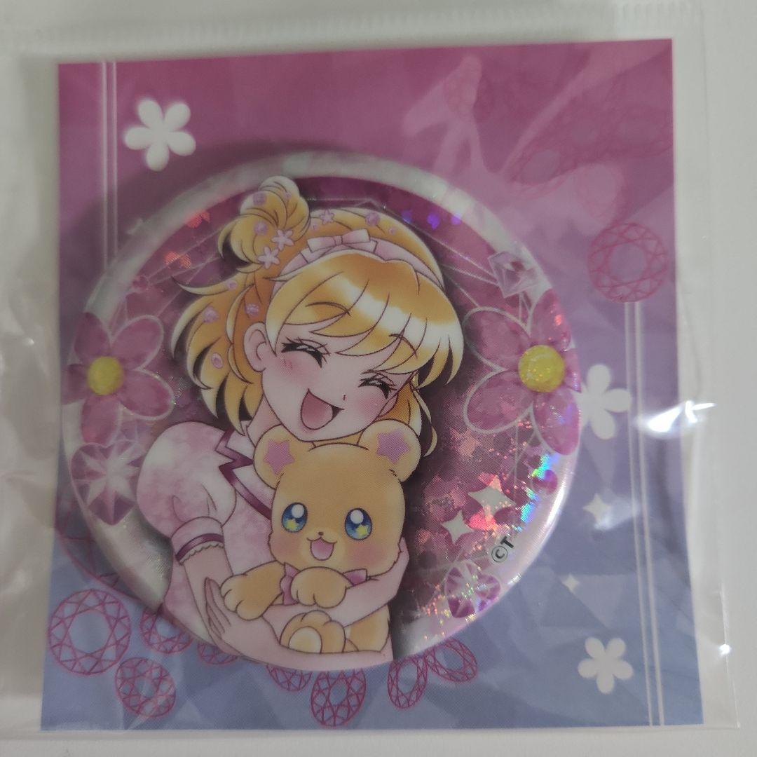 魔法つかいプリキュア E-Flower 朝日奈みらい&モフルン 缶バッジ
