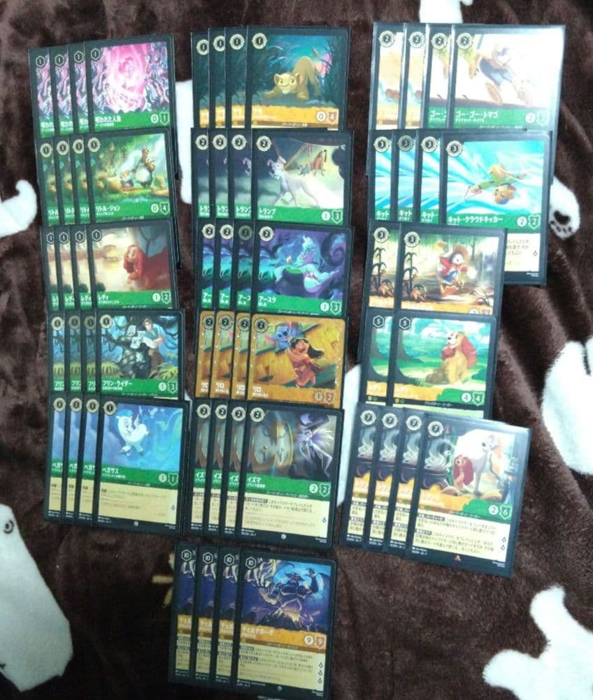 ど*ん様 チェルナドック デッキ ロルカナ - メルカリ