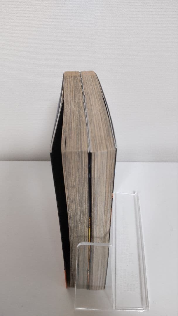 漫画 メトロイド 全2巻