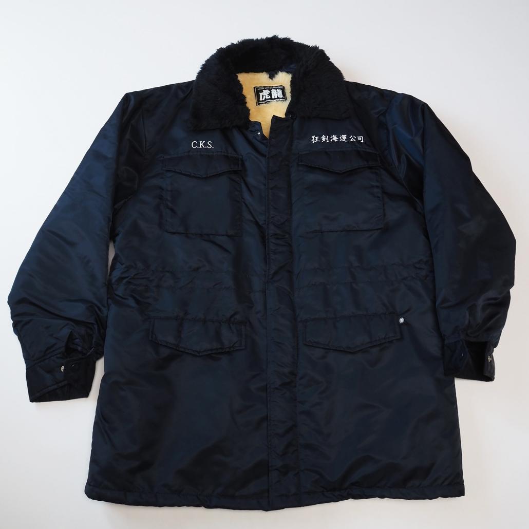 クレイジーケンバンド CRAZY KEN BAND CKB CREWドカジャン - メルカリ