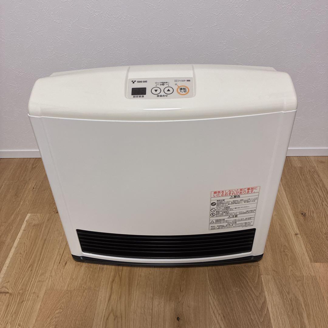 mayu様専用】 TOHO GAS 都市ガスファンヒーター RC-41FHC - メルカリ