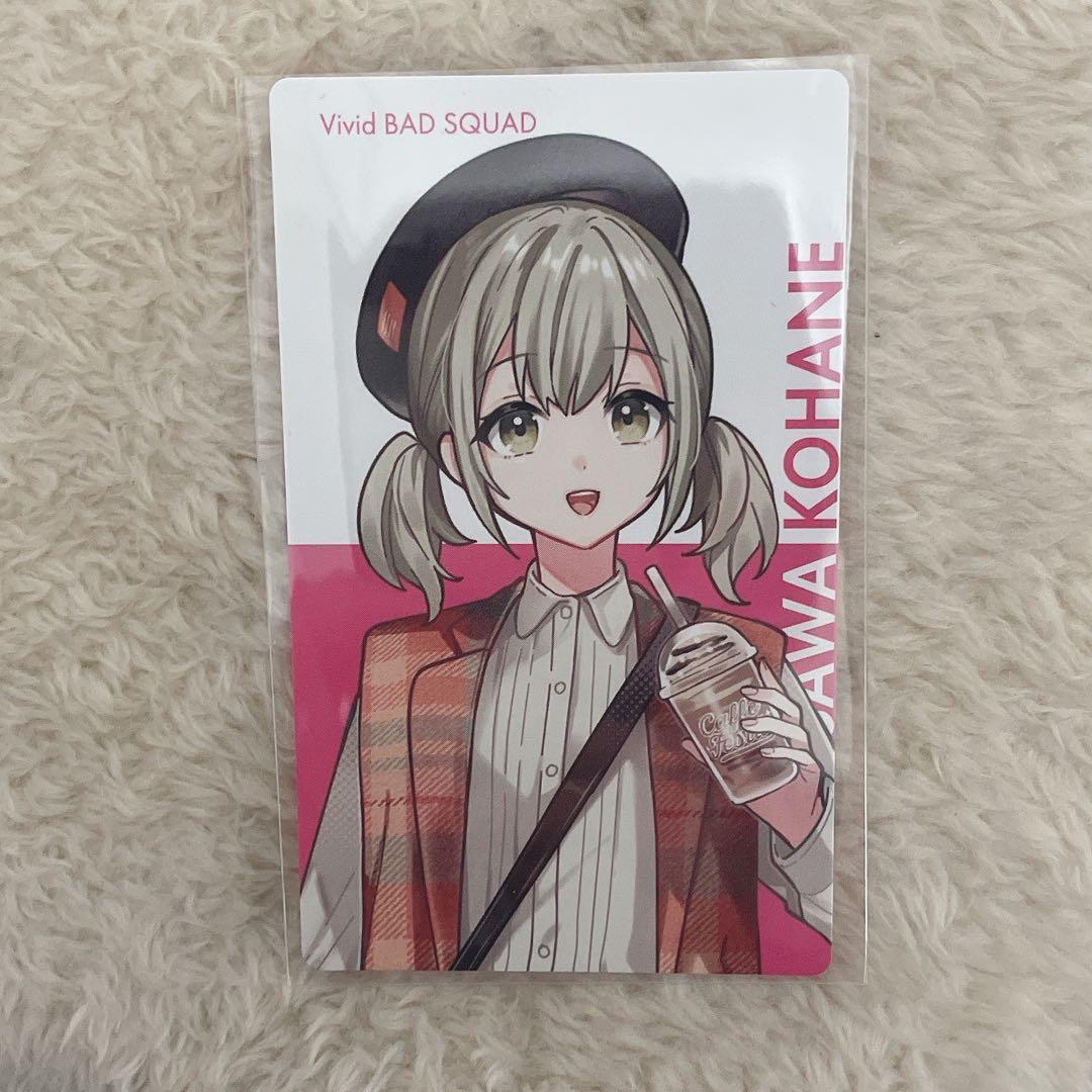 プロセカ クリフェス エピカ 小豆沢こはね - メルカリ