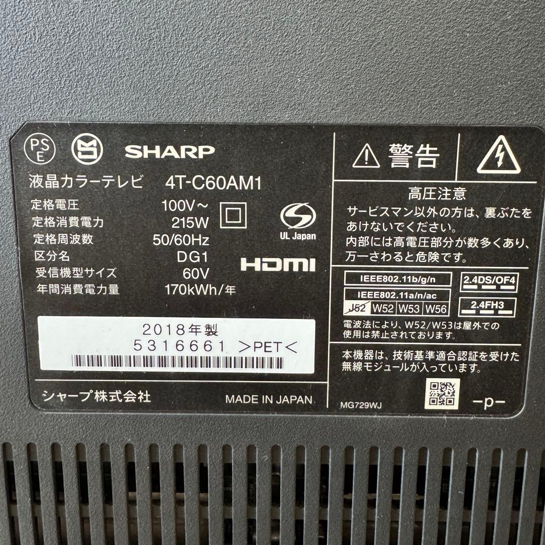 Tk　直接受け渡し