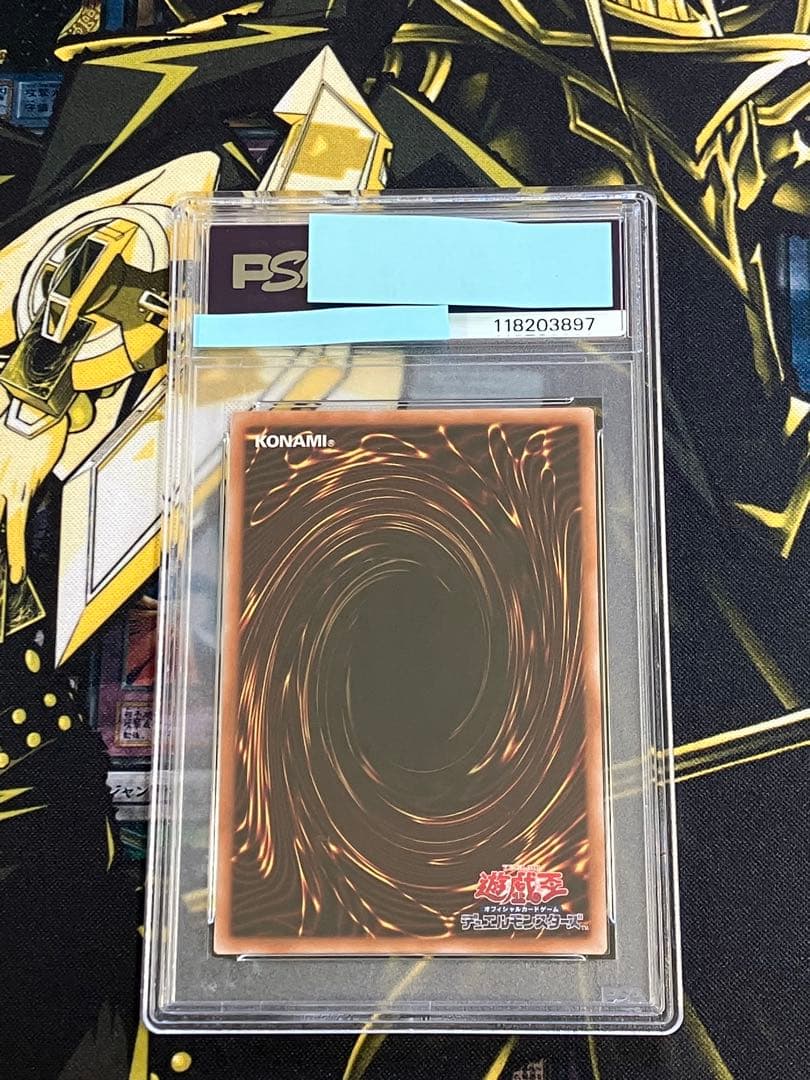 K*H様 遊戯王 決闘者伝説 プロモーションパック スーパーレア5種