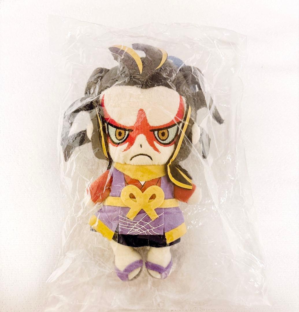 妖怪ウォッチ 土蜘蛛 ぬいぐるみ 新品未開封 - メルカリ