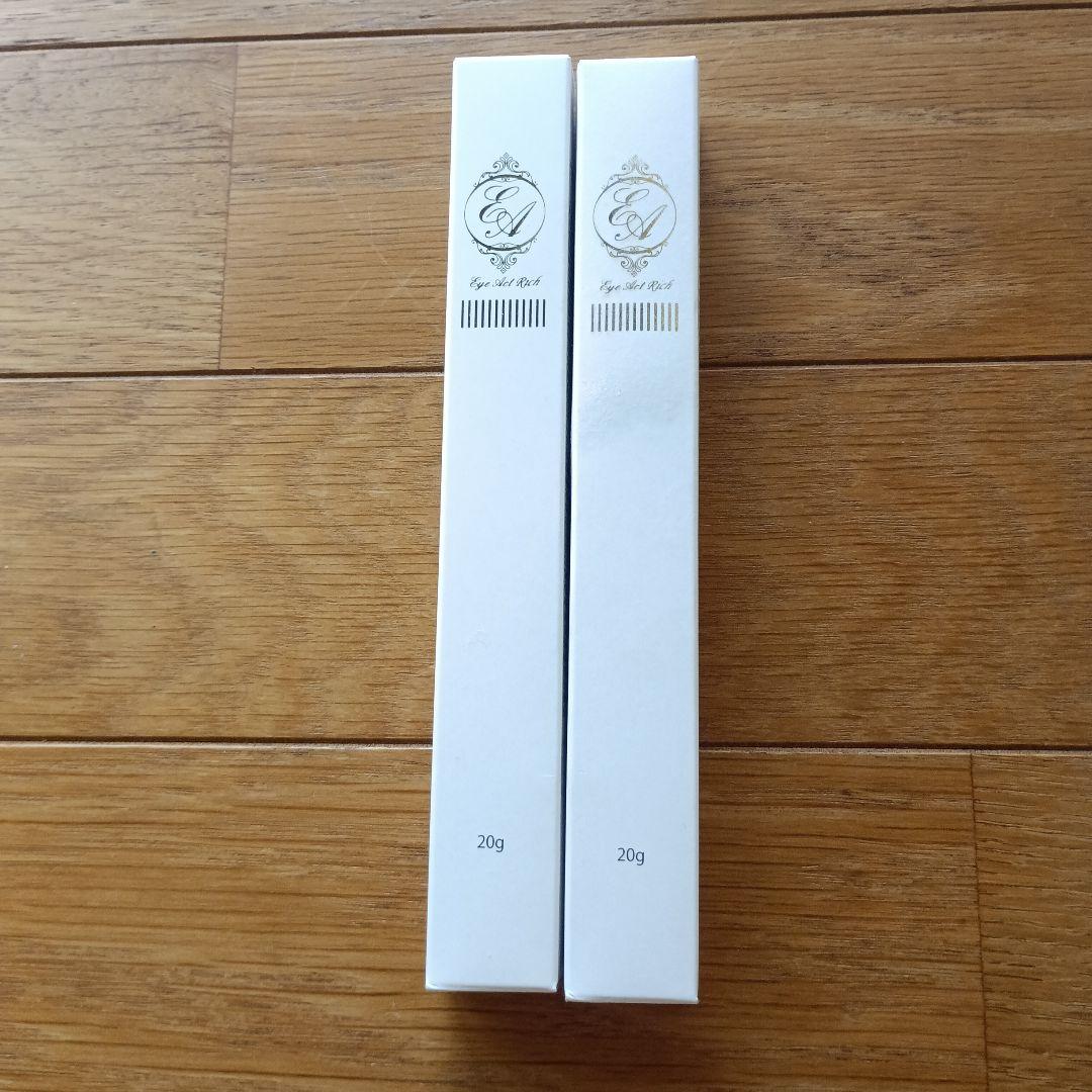 アイアクトリッチ　アイクリーム 20g 楽天市場】20g【スパイン製薬】アイアクトリッチエッセンス 20g＜アイ