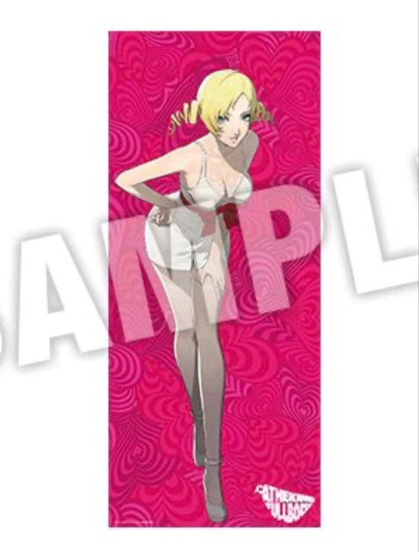 キャサリン・フルボディ限定版　特典布ポスター キャサリン・フルボディ for Nintendo Switch』購入ガイドを公開