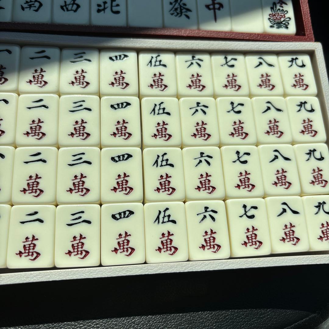 希少品 任天堂 麻雀牌 昭和レトロ ヤクマン 役満 (漢のswitch2) - メルカリ