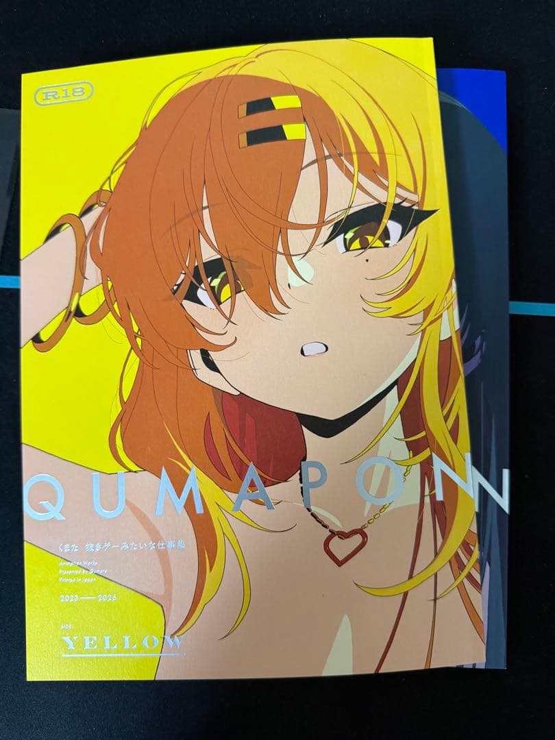 C107 くまちゃん製麺 QUMAPON YELLOW＆INDIGO - メルカリ