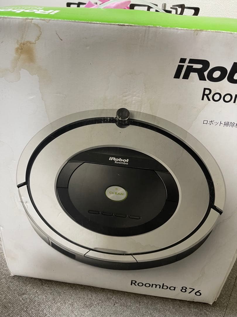 iRobot Roomba 876 - メルカリ