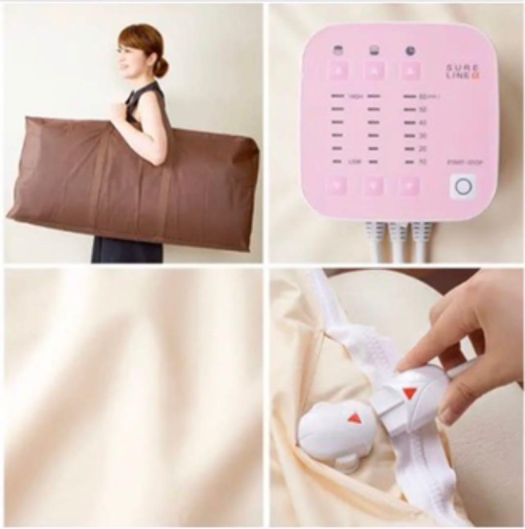 ☆パルティール シュアラインα☆ シュアラインαの効果をプロが解説。口コミや効果、使い方のコツまで