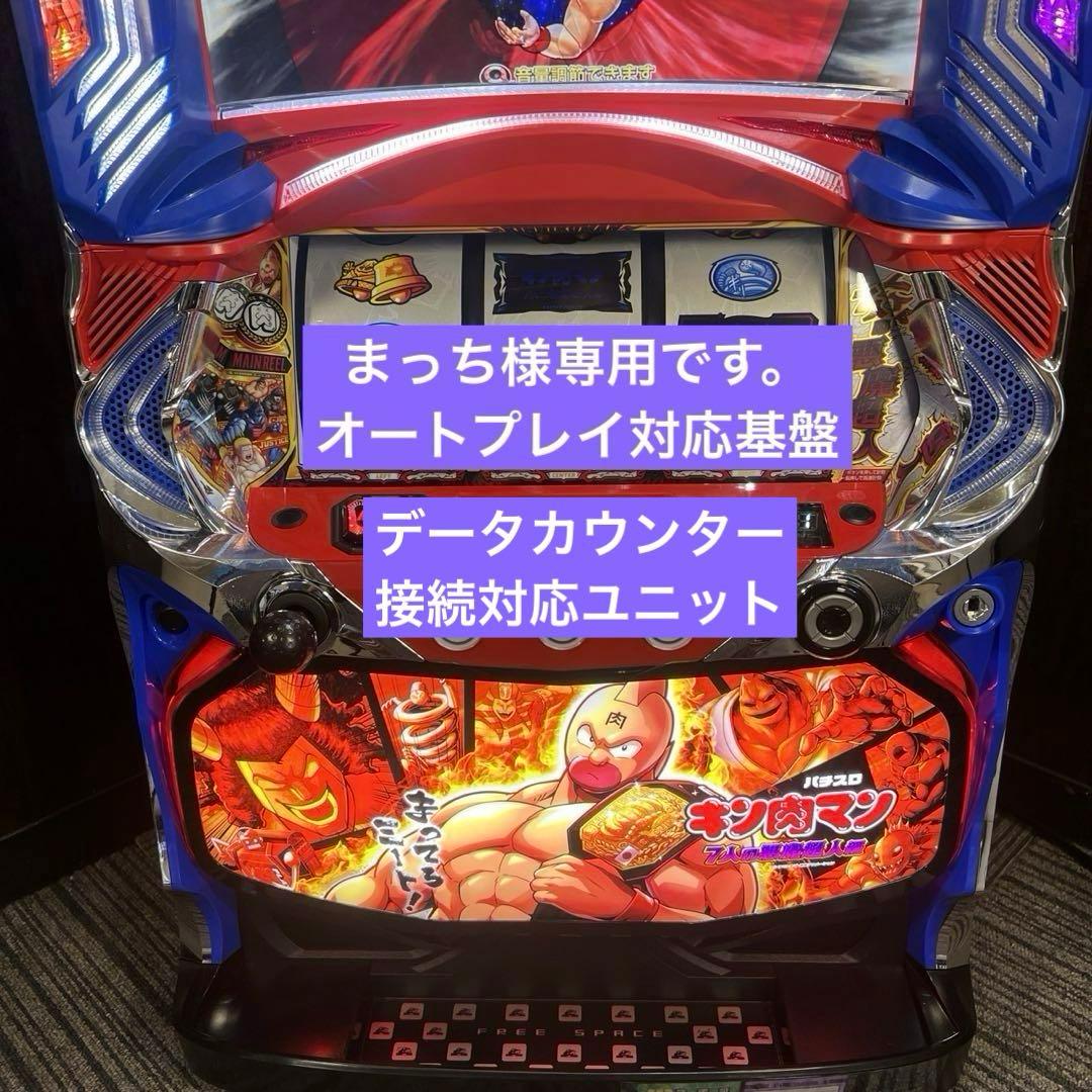 真作】佐野五風/蛤図/ハマグリ図/掛軸/名家伝来/AA-118