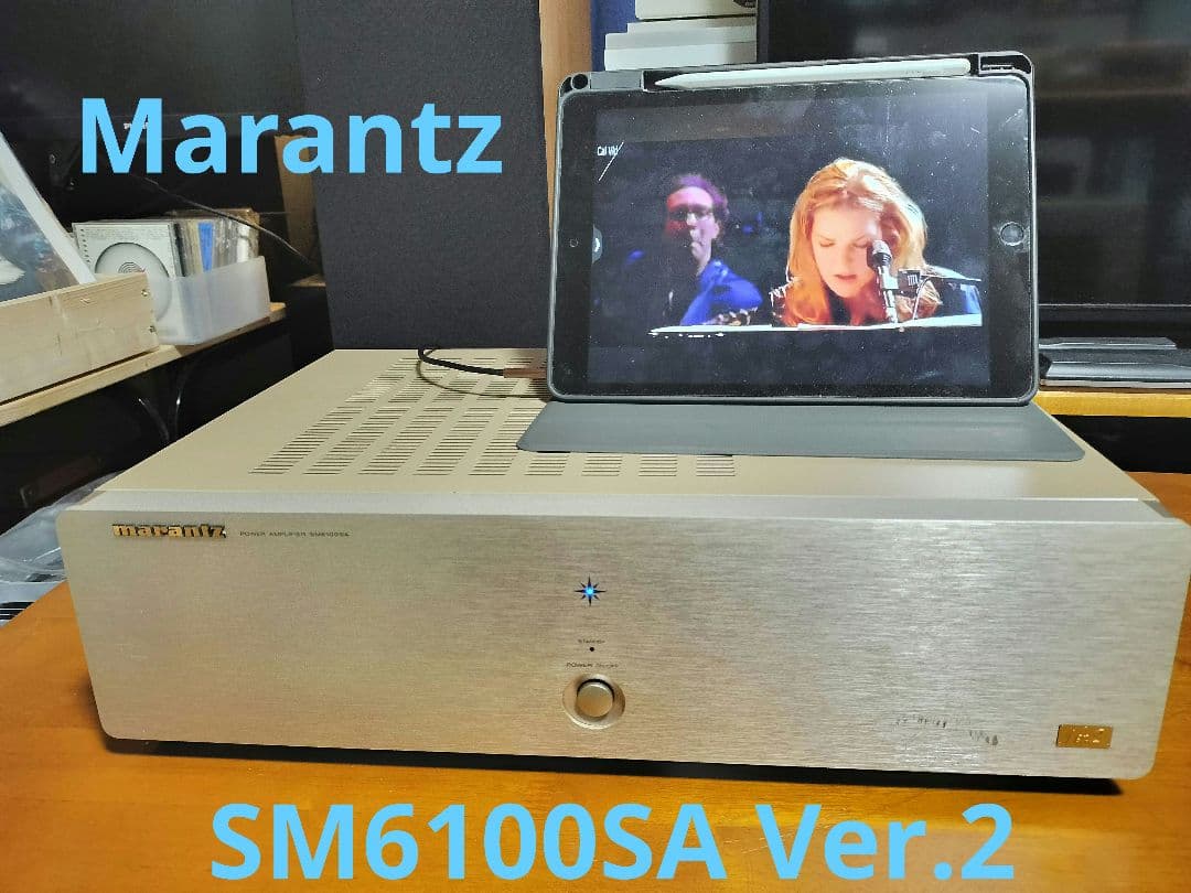最終 Marantz SM6100SA ver.2 マランツパワーアンプ Marantz SM6100SA ver.2の仕様 マランツ