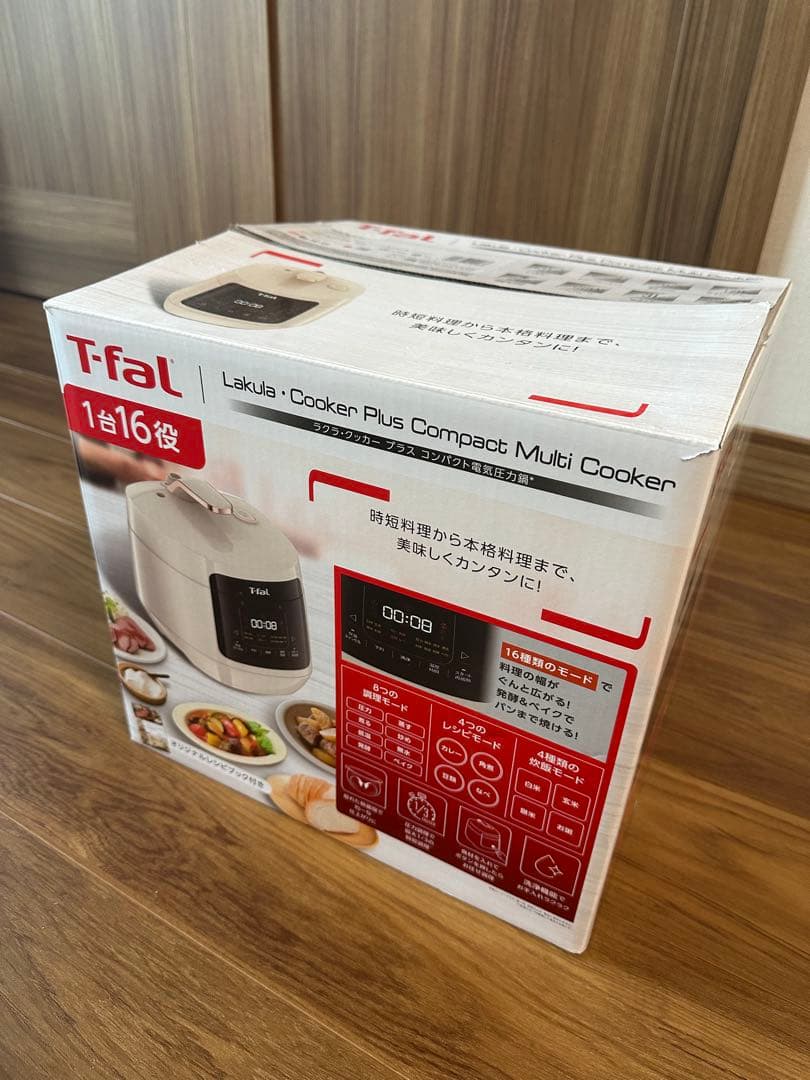 【外箱有】T-faLラクラ・クッカー プラス コンパクト圧力鍋 CY353AJP T-fal ラクラ・クッカー プラス コンパクト電気圧力鍋 CY353AJPを