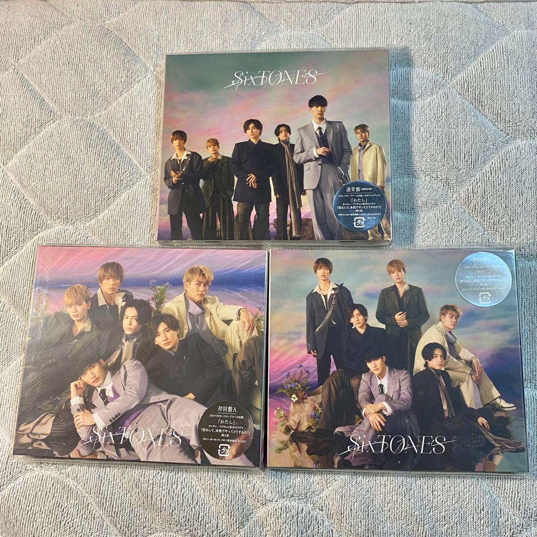 SixTONES シングル CD まとめ売り 15枚 - メルカリ
