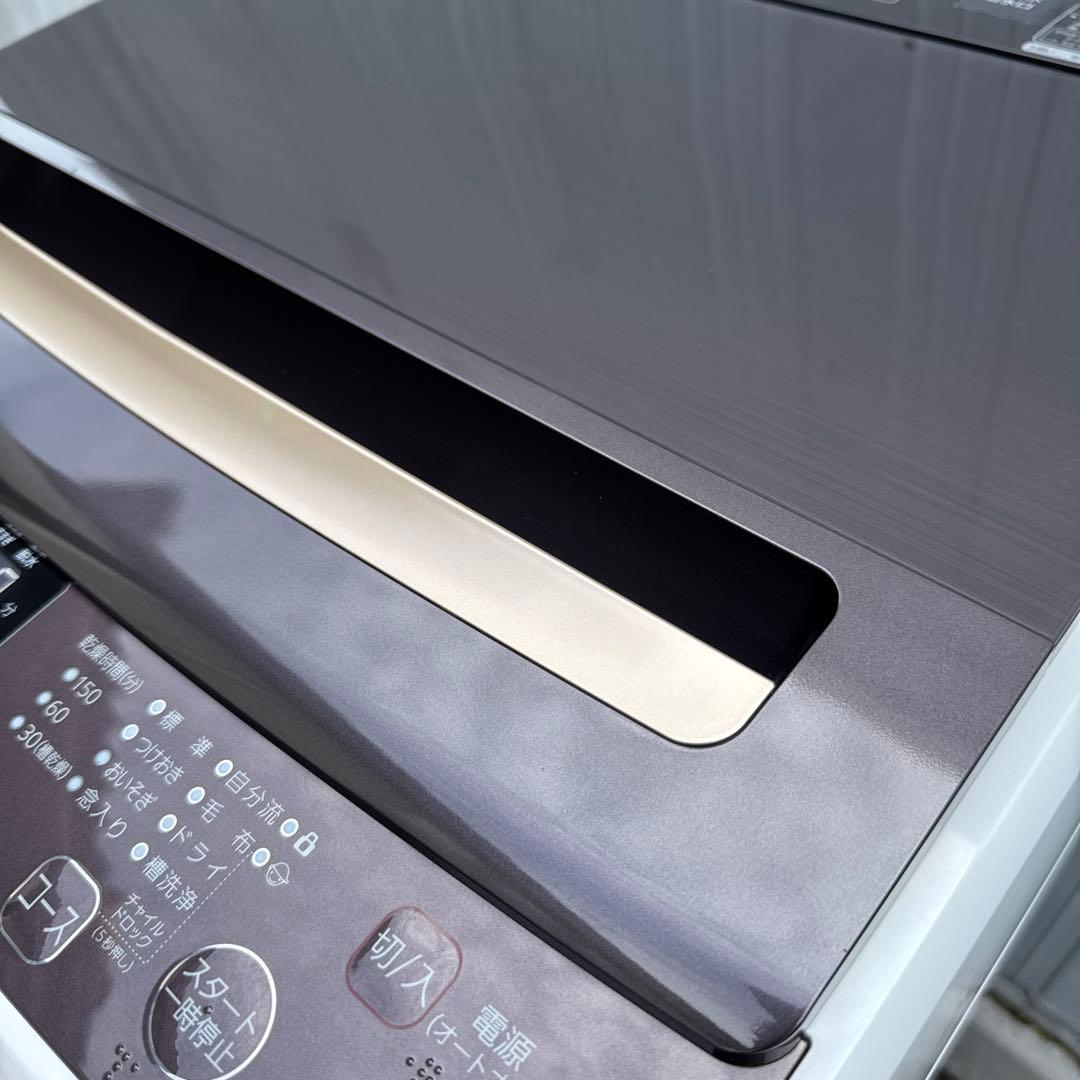 Hisense 2022年製 洗濯機 8.0kg スタイリッシュ ガラストップ