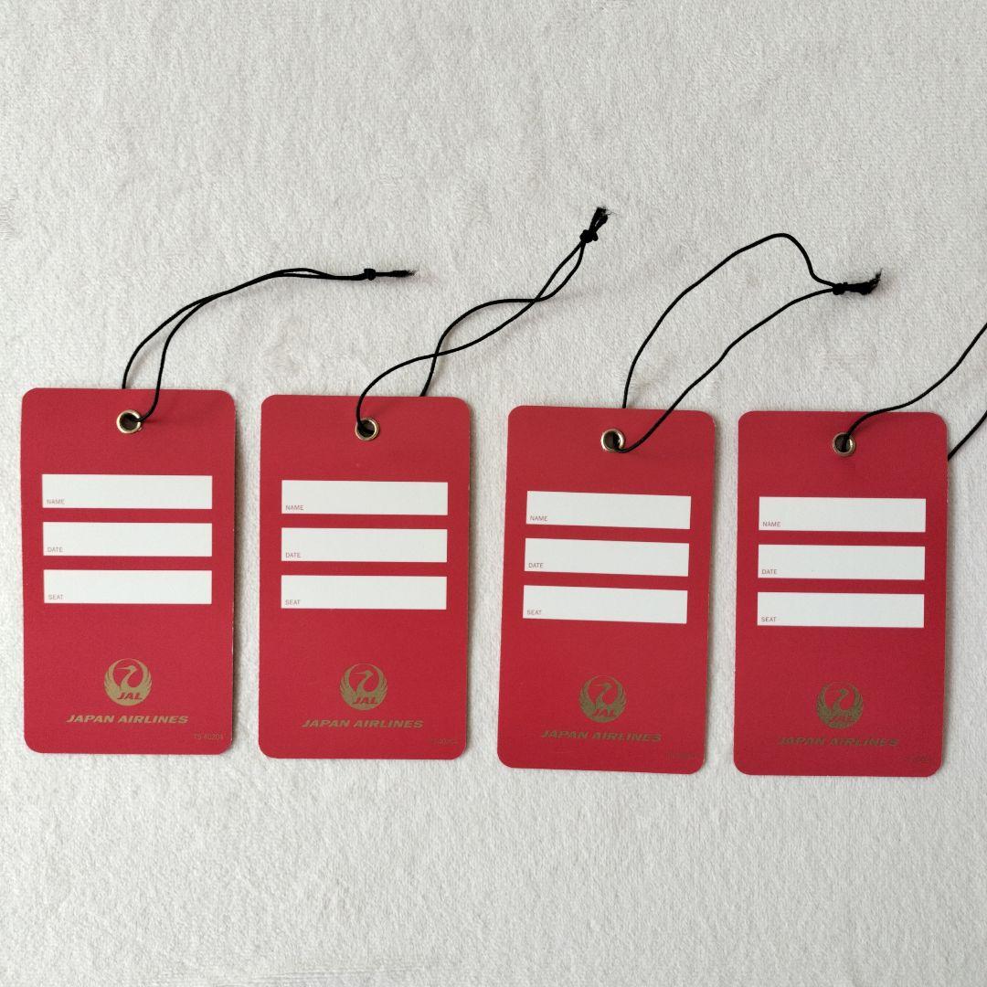 非売品】JALファーストクラス専用タグ - メルカリ
