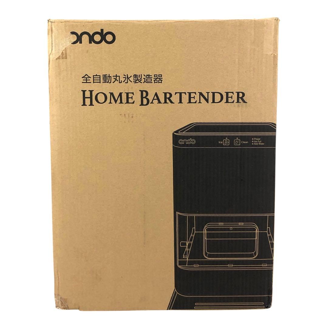 ✨未使用品✨ondo ホームバーテンダー ON-12 全自動丸氷製造機 全自動丸氷製造機 ホームバーテンダー | ondo | 株式会社 丸隆