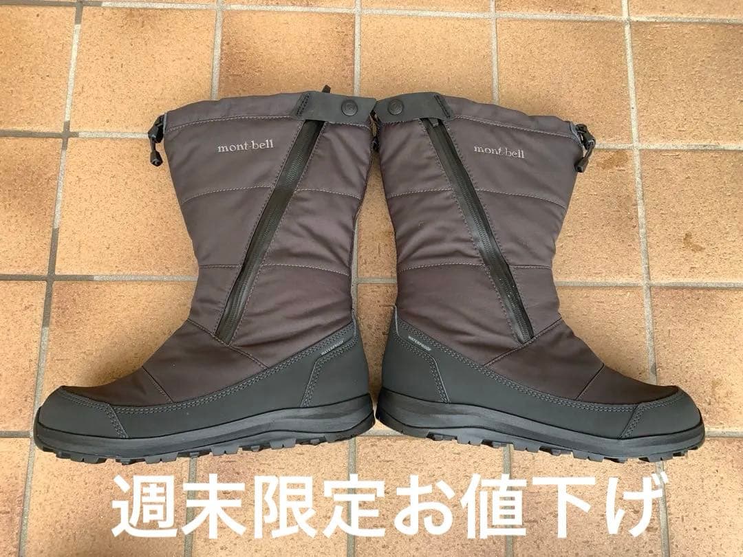 mont-bell モンベル　アスペン　サイドジップブーツ　26cm 1129732_bk.webp