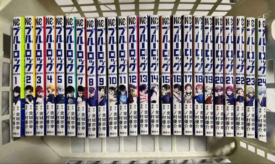 ブルーロック 24巻セット Amazon.co.jp: ブルーロック コミック 1-24巻セット : ゲーム