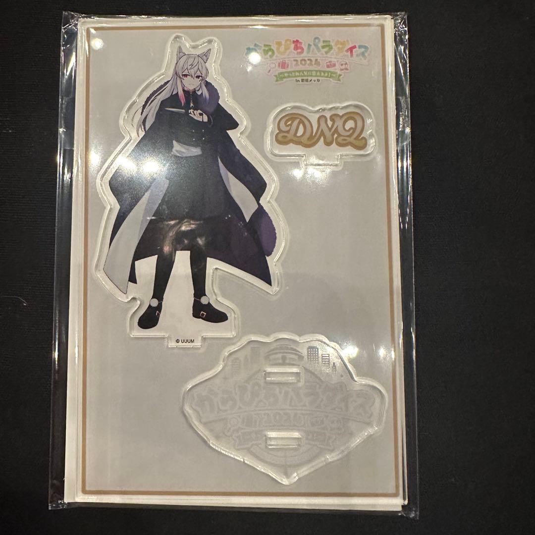 カラフルピーチ アクリルスタンド どぬくさん - メルカリ