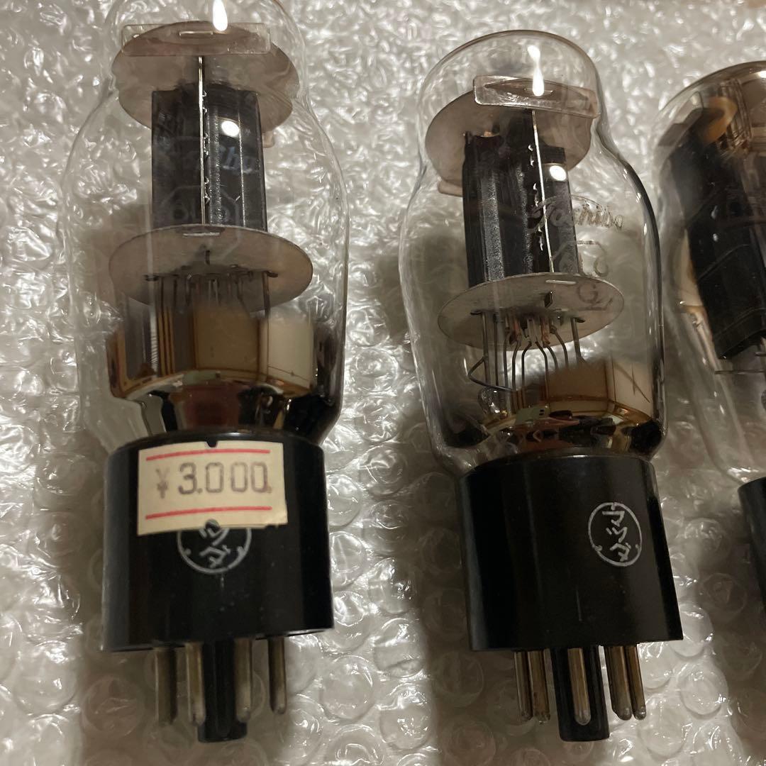 オ*ん様 真空管 21本 まとめ売り
