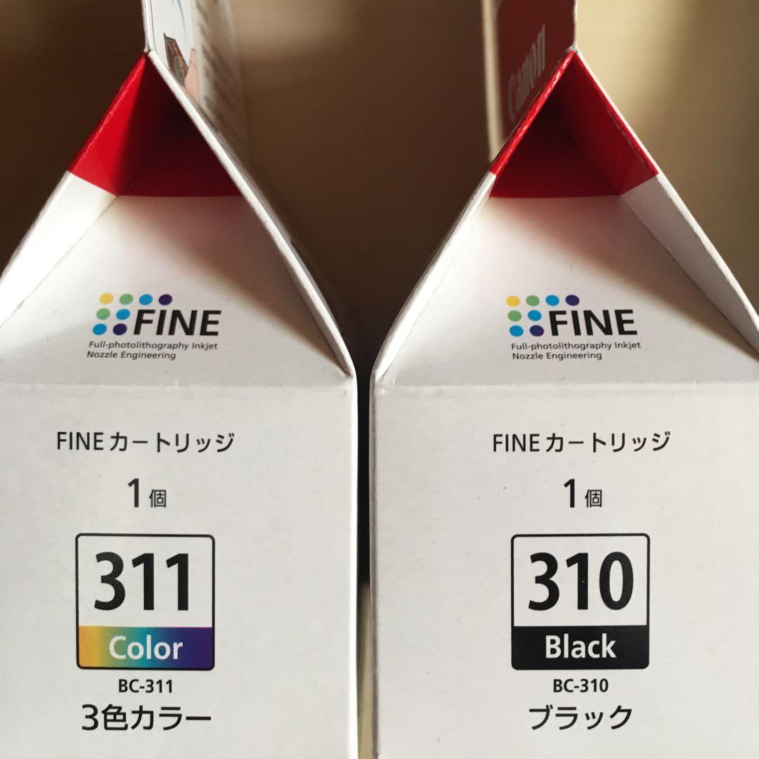 【8箱セット】Canon PIXUS インクカートリッジ BC-310/311