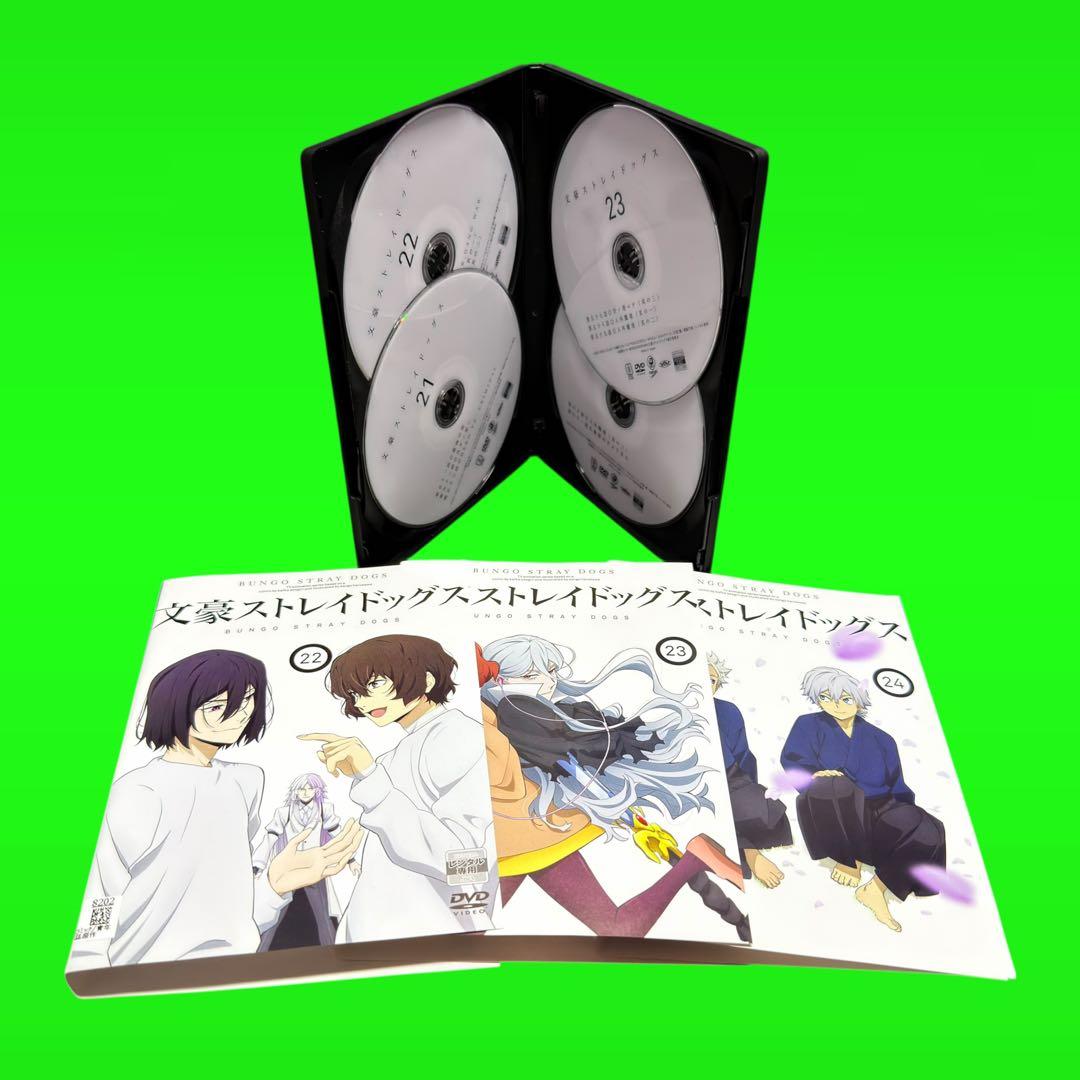 文豪ストレイドッグス 全25巻セット 第1期〜第5期+劇場版 DVD 全巻