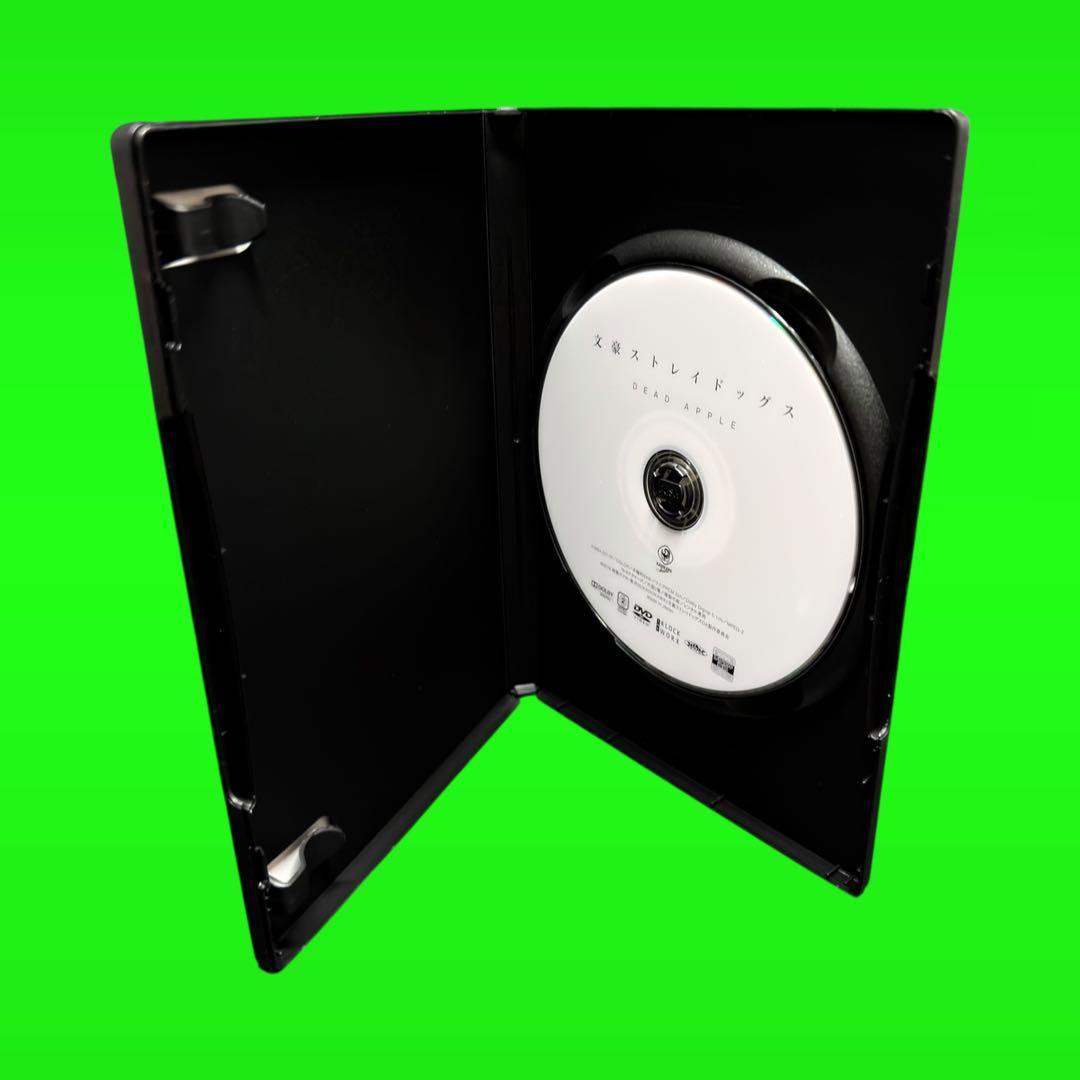 文豪ストレイドッグス 全25巻セット 第1期〜第5期+劇場版 DVD 全巻