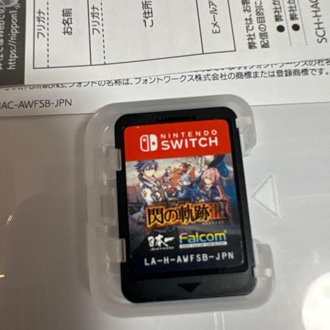 Switch】英雄伝説 閃の軌跡 I〜IV 4本セット まとめ売り 値下げ不可