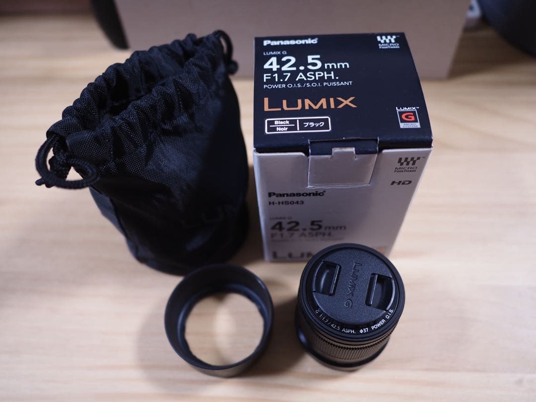 LUMIX 42.5mm F1.7 ASPH ポートレートレンズ