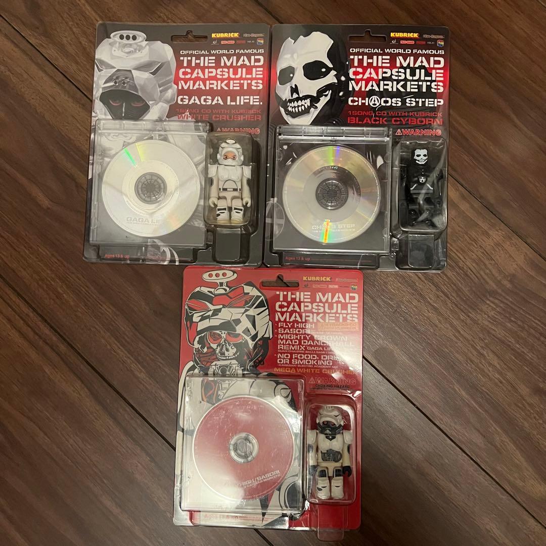 THE MAD CAPSULE MARKETS キューブリック付き8cmCD - メルカリ