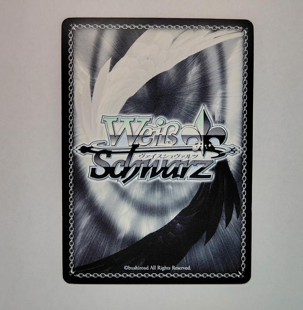 ヴァイス TDサイン「聖国のルイズ」1枚 ゼロの使い魔F - メルカリ