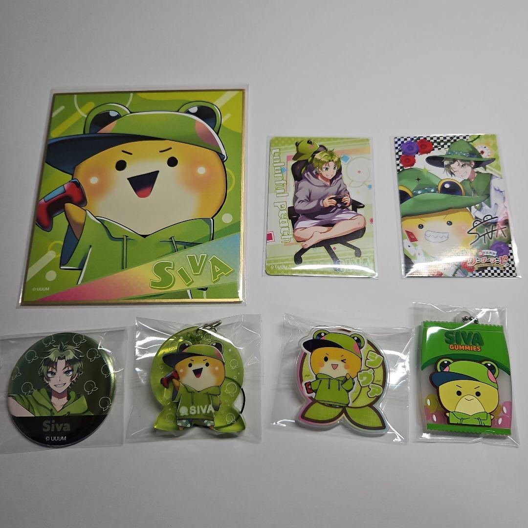 カラフルピーチ シヴァ サイン グッズ まとめ売り - メルカリ