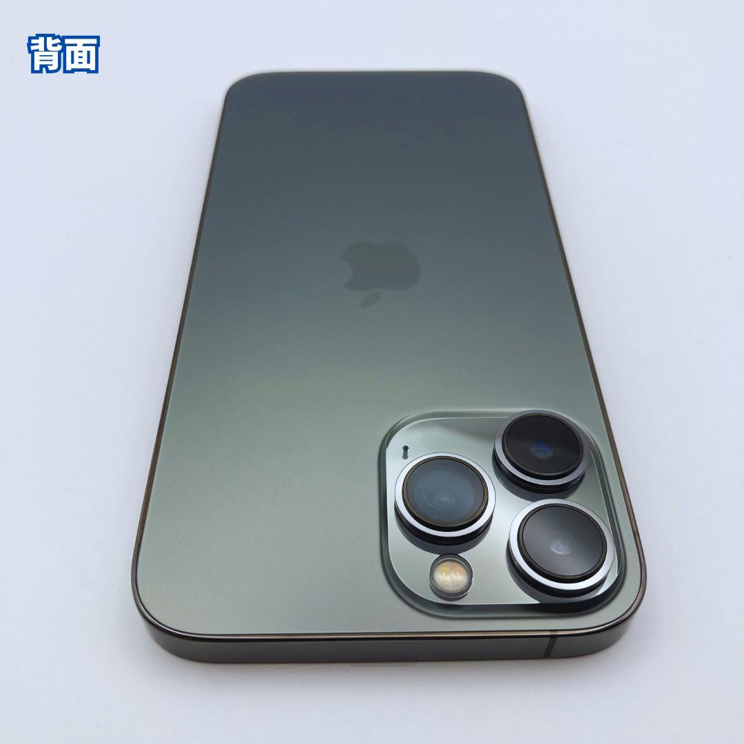 極美品】iPhone 13 Promax 256GB 大容量バッテリー100% - メルカリ