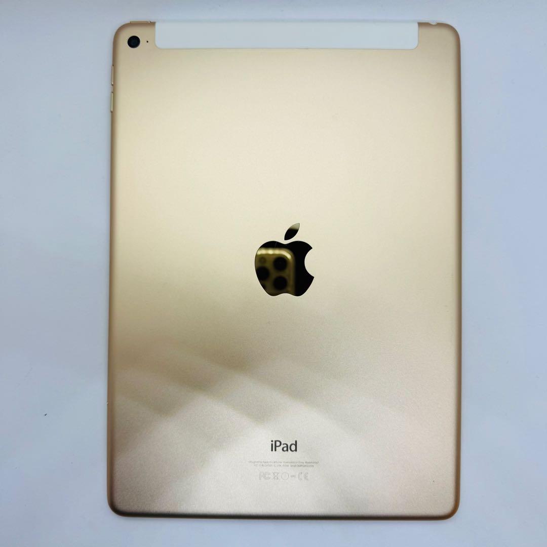 新品バッテリー】iPadAir2 64GB本体 ゴールド Docomo - メルカリ