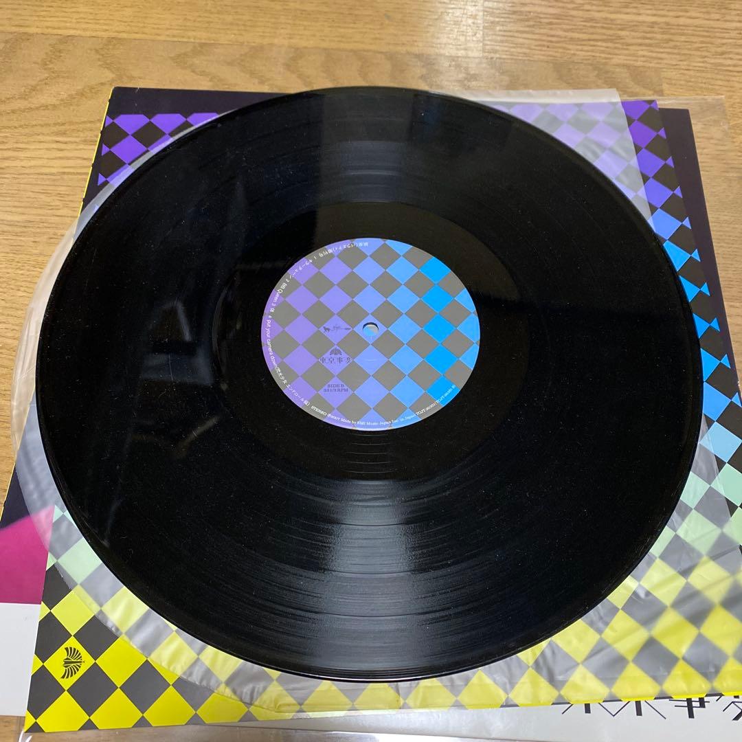 【12\"】東京事変 / 娯楽(バラエティ)増刊号