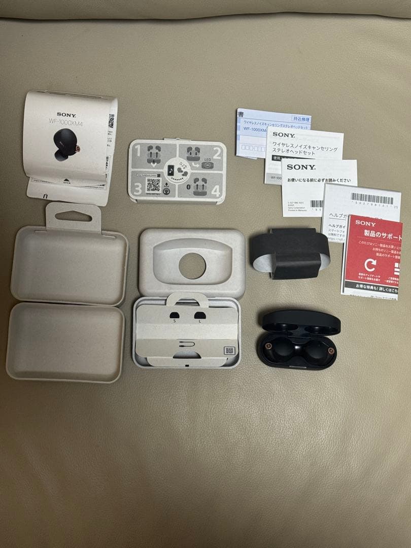 SONY ワイヤレスイヤホン WF-1000XM4 Amazon.com: Sony WF-1000XM4 Industry Leading Noise Canceling Truly