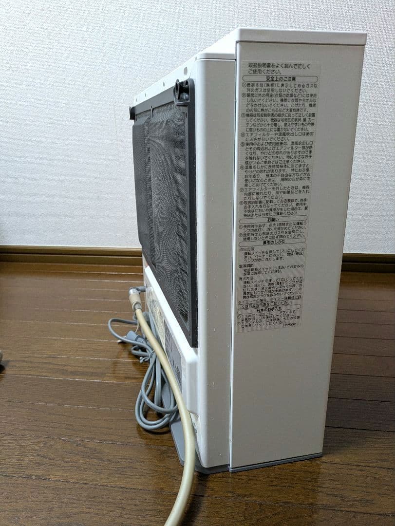 ノーリツガスファンヒーター GFH-4006S-W5 LPガス用 - メルカリ