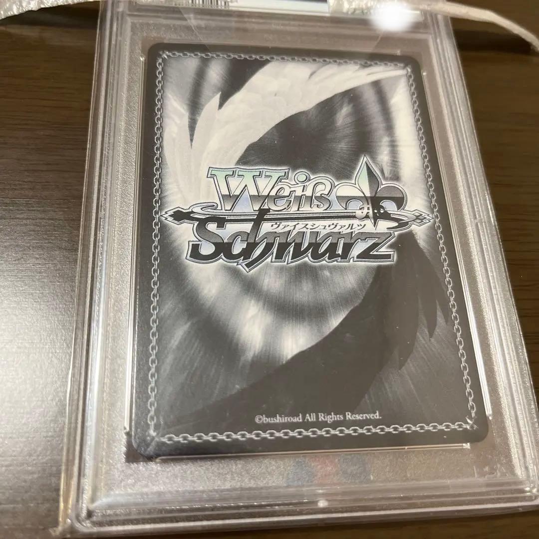 PSA10 風に舞う花びらの中で 初音ミク ssp プロセカ プロジェクト