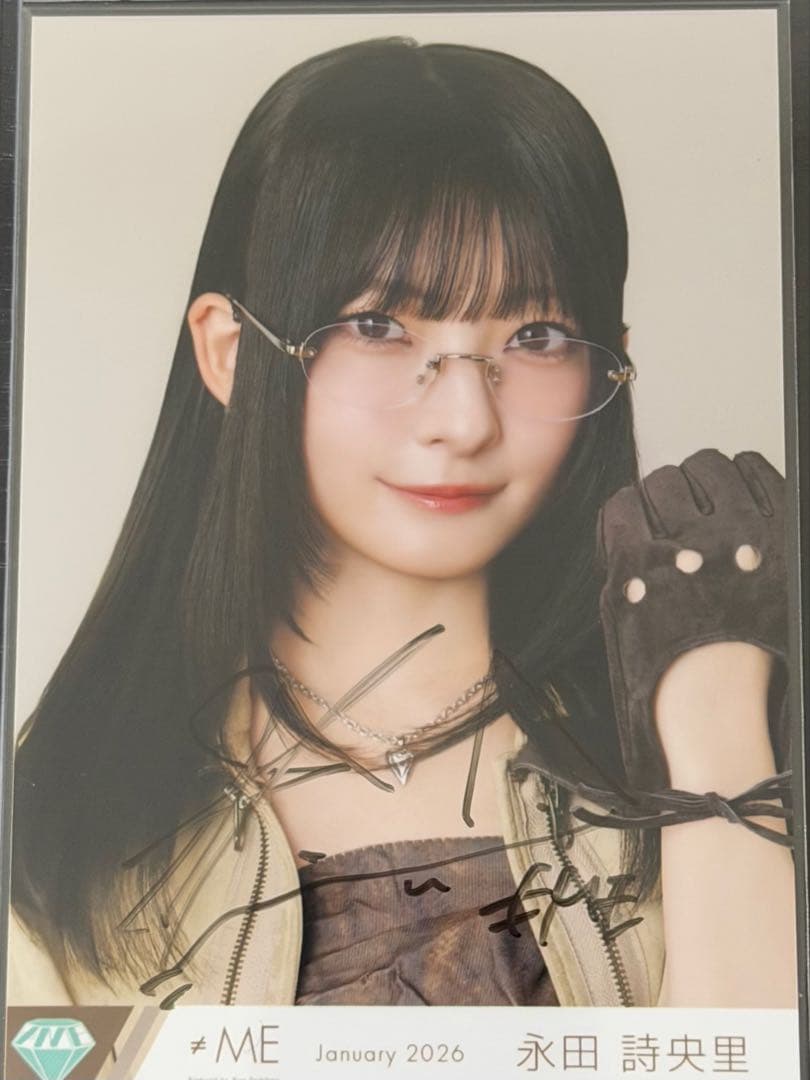 レ*ン様 永田詩央里 排他的ファイター 直筆サイン ヨリ - メルカリ