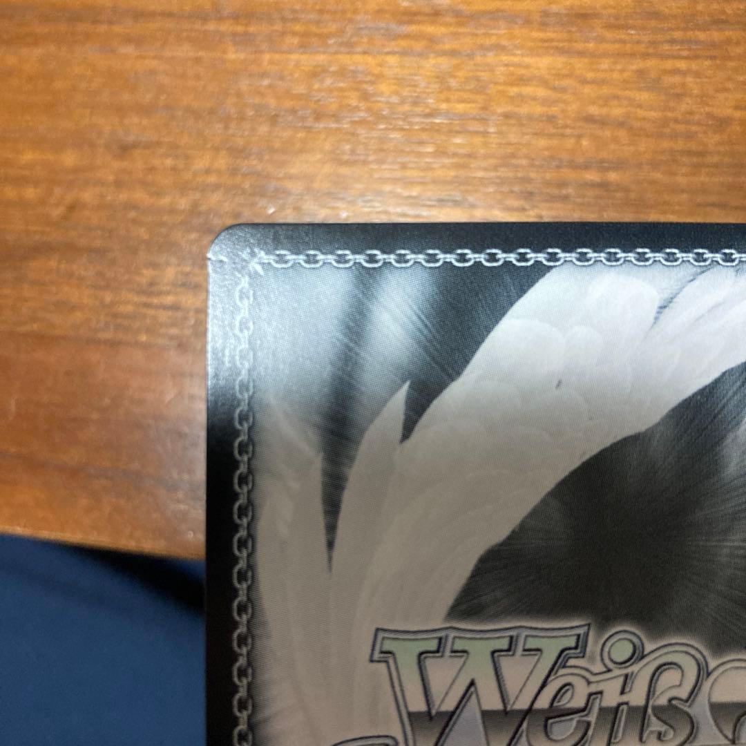 ws ヴァイスシュヴァルツ 秘めたる感情 アルベド プロモ PR タイトル