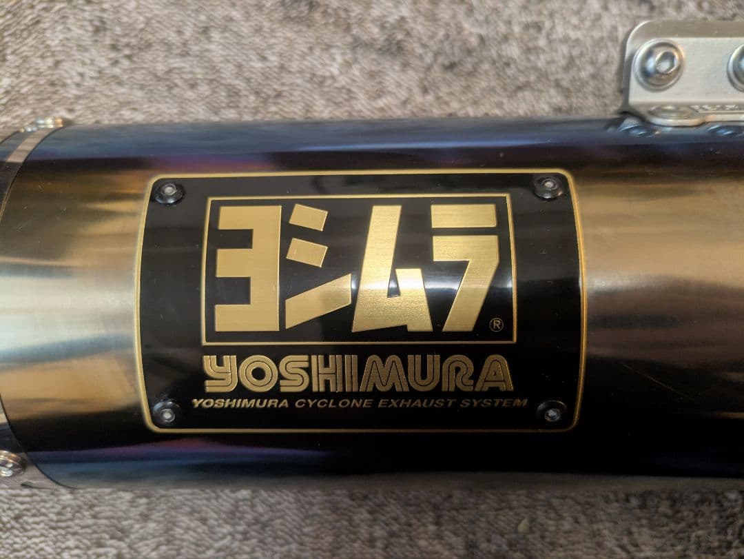 KLX230(S)・SHERPA・SMヨシムラ サイクロンフルエキ政府認証品