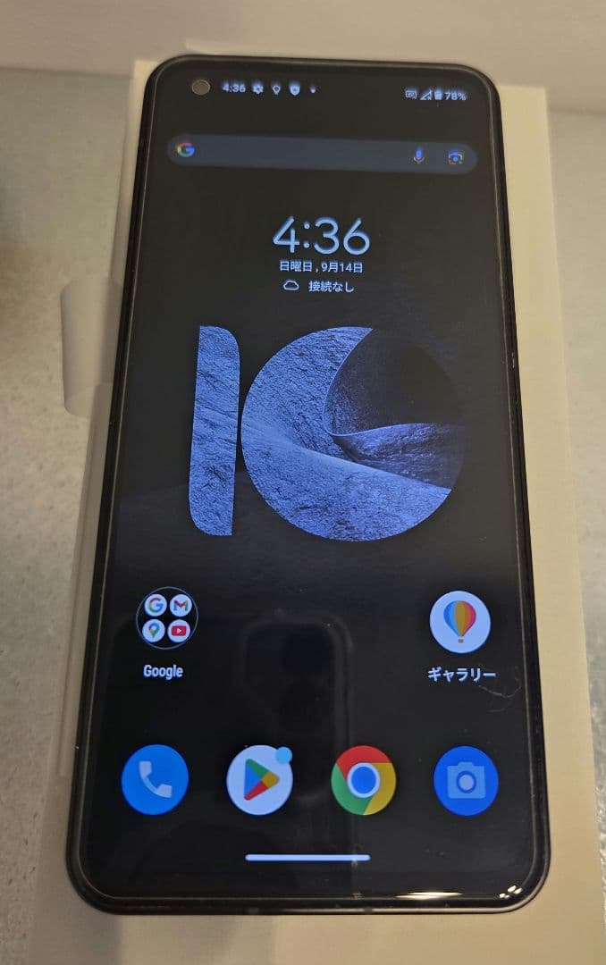 Asus Zenfone10 128GB SIMフリー ブラック ASUS Zenfone 10 128GB SIMフリー 価格比較 - 価格.com