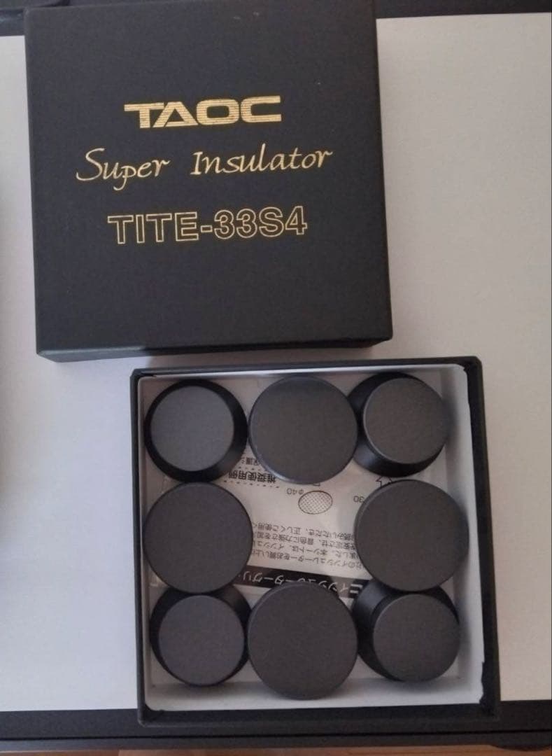 スピーカー タオックTAOC LC 200-SP35 インシュレーター付き