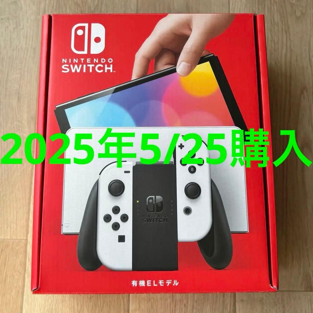 【美品】Nintendo Switch ホワイト　本体　有機EL Amazon.co.jp: Nintendo Switch(有機ELモデル) Joy-Con(L)/(R