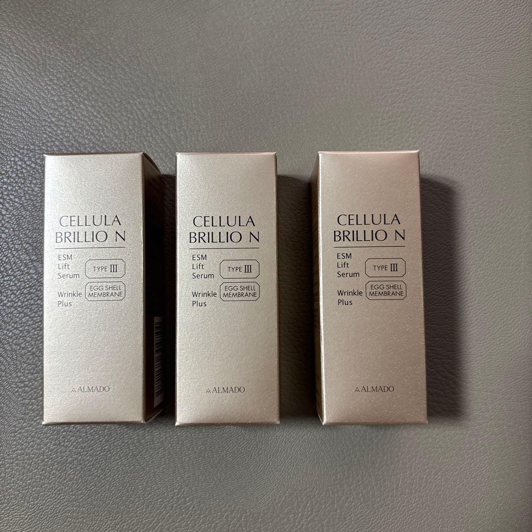 CELLULA BRILLIO N ESMリフトセラム 3本セット