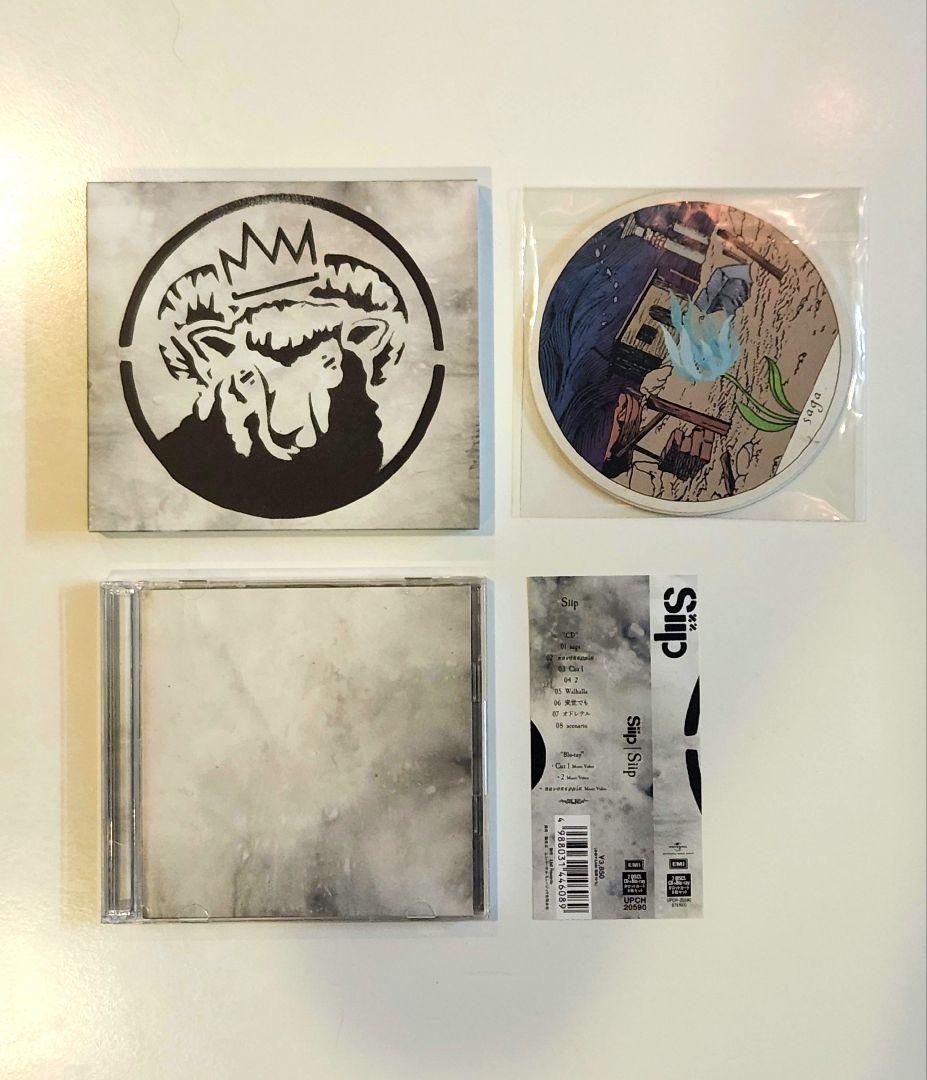 Siip アルバム 通常盤 CD +Blu-ray タロットカード付き - メルカリ