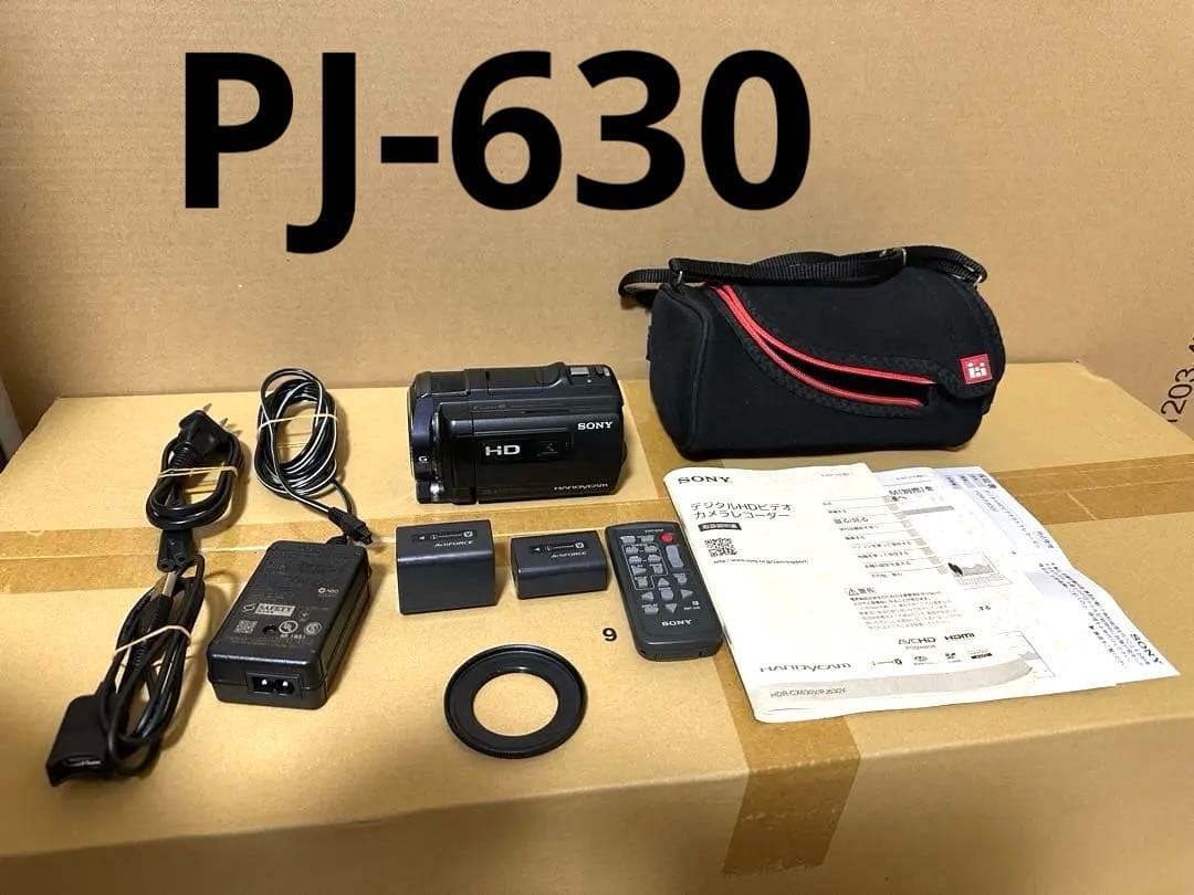 ビデオカメラ SONY HDR-PJ630V SONY HDR-PJ630V 価格比較 - 価格.com