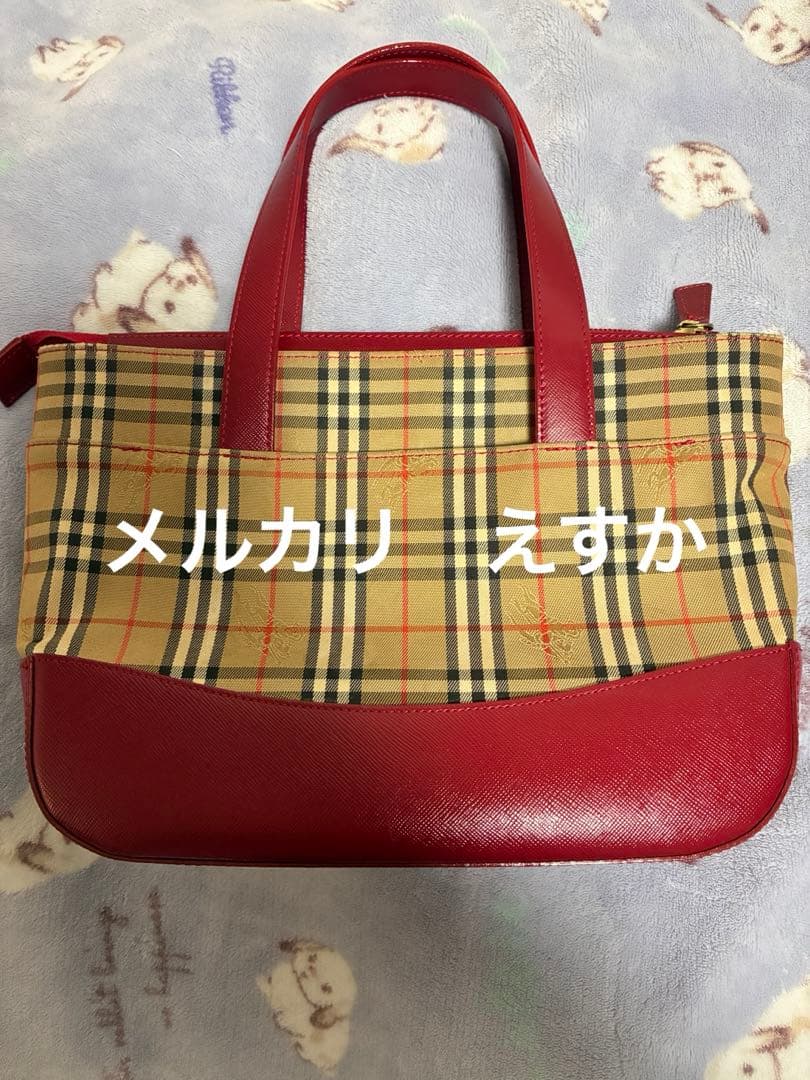 バーバリー　ノバチェック　ハンドバッグ(汚れあり中古) BURBERRY（バーバリー） ノバチェック ショルダーバッグ ベージュ
